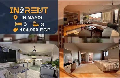Apartment - 3 Bedrooms - 3 Bathrooms for rent in Degla Square - Degla - Hay El Maadi - Cairo