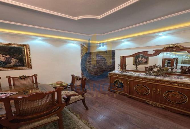 8039548 - Property Image 3
