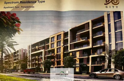 فيلا - 1 حمام للبيع في تاج سيتي - كمبوندات التجمع الخامس - التجمع الخامس - مدينة القاهرة الجديدة - القاهرة