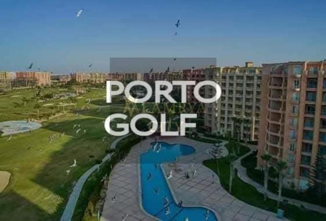 8545396 - الصورة الرئيسية للعقار