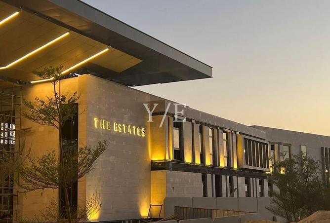 8292261 - الصورة الرئيسية للعقار