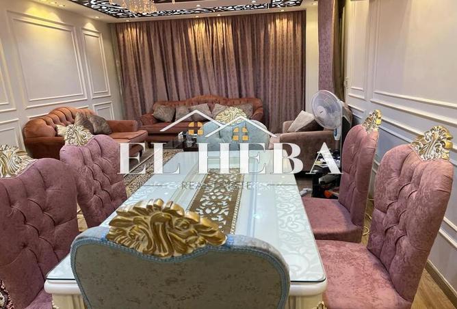 7096142 - صورة العقار 2