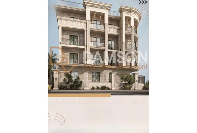 7936714 - صورة العقار 3