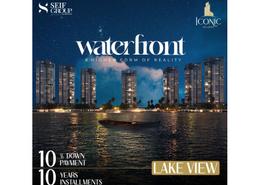 Hotel Apartment - 2 bedrooms - 3 bathrooms for للبيع in Sawary - Alexandria Compounds - Alexandria