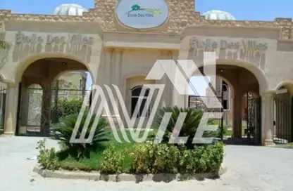 منزل مزدوج - 4 غرف نوم - 4 حمامات للبيع في ايتوال دو فيل - كمبوندات التجمع الخامس - التجمع الخامس - مدينة القاهرة الجديدة - القاهرة