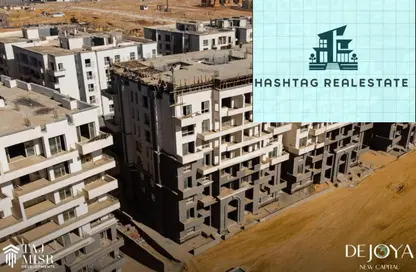 شقة - 3 غرف نوم - 2 حمامات للبيع في ديجويا 3 العاصمة الجديدة - كمبوندات العاصمة الإدارية الجديدة - العاصمة الإدارية الجديدة - القاهرة
