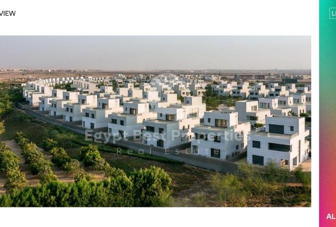 8496969 - صورة العقار 3