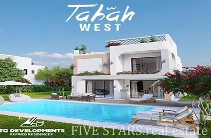 فيلا - 5 غرف نوم - 5 حمامات للبيع في تاباه ويست كمبوند - مدينة زايد الجديدة - الشيخ زايد - الجيزة