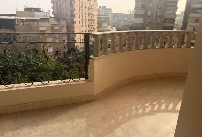 8418250 - Property Image 2