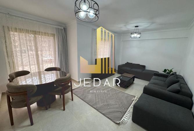 8548961 - صورة العقار 3