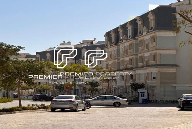 8473640 - صورة العقار 3