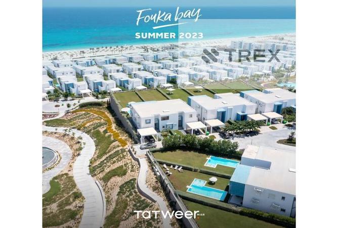 7022053 - الصورة الرئيسية للعقار