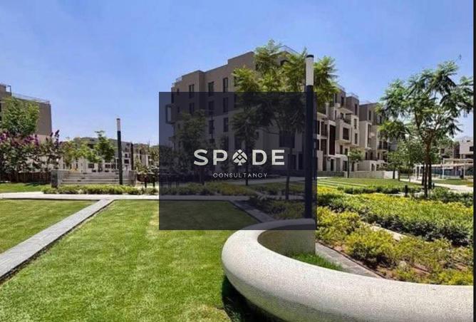 8488510 - الصورة الرئيسية للعقار