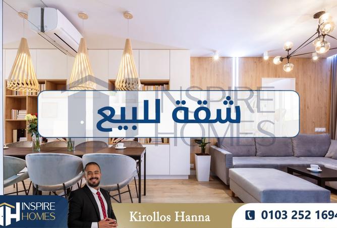 8331207 - صورة العقار 3