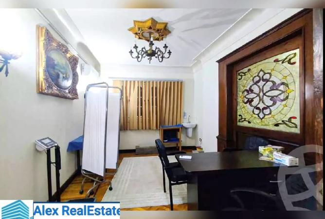 8460145 - الصورة الرئيسية للعقار