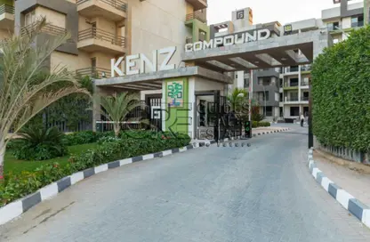 Apartment - 3 Bedrooms - 2 Bathrooms for rent in Kenz - Hadayek October - 6 October City - Giza