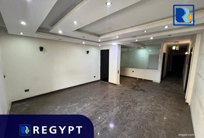 8225193 - Property Image 2