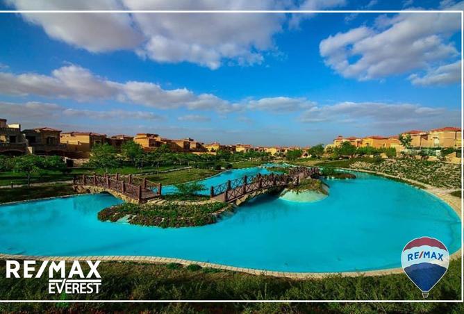 8206032 - صورة العقار 2