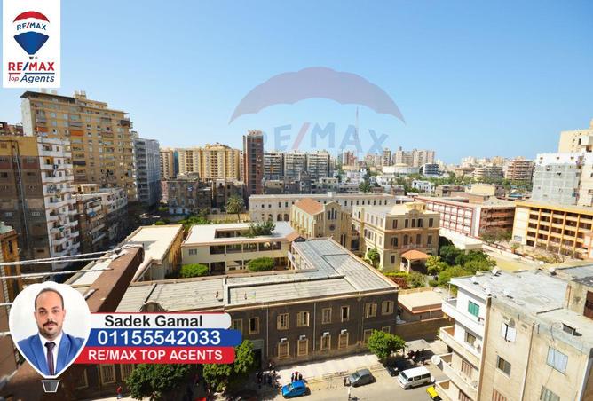 5732315 - Property Main Image