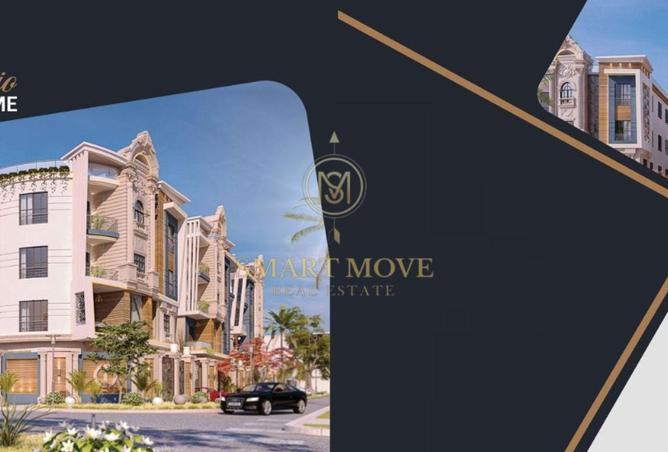 8399896 - الصورة الرئيسية للعقار