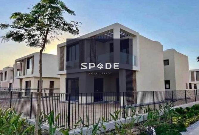 8312992 - صورة العقار 2