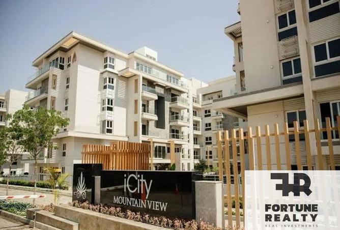 8411702 - الصورة الرئيسية للعقار