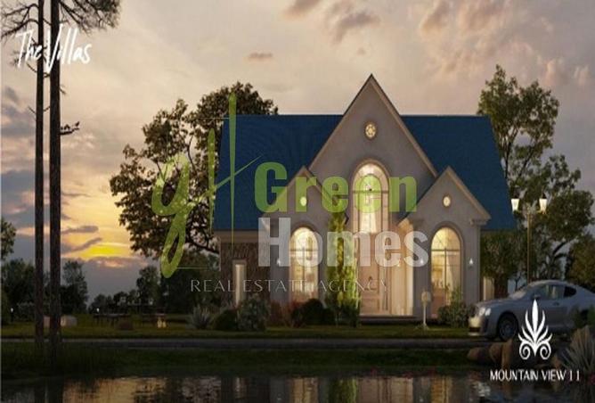 8312096 - Property Main Image