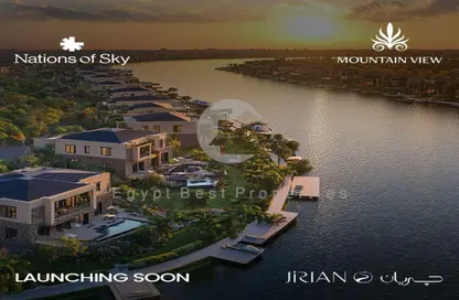 Duplex - 3 Bedrooms - 3 Bathrooms for sale in Solana - New Zayed City - Sheikh Zayed City - Giza