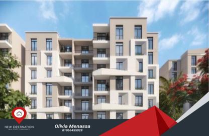Apartment - 3 Bedrooms - 2 Bathrooms for sale in Taj City - 5th Settlement Compounds - The 5th Settlement - New Cairo City - Cairo