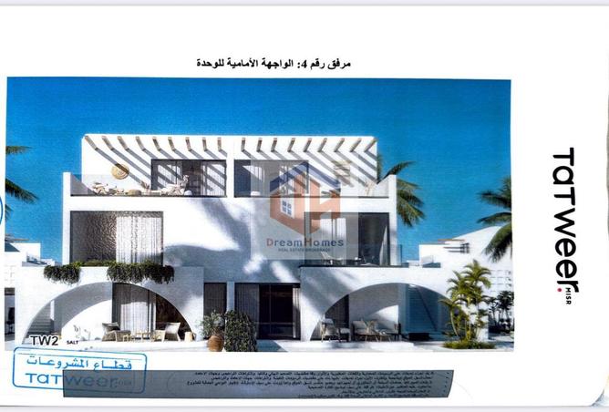 7932709 - Property Main Image