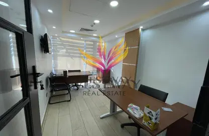 Office Space - Studio - 1 Bathroom for rent in Trivium Zayed - 2nd District - Sheikh Zayed City - Giza