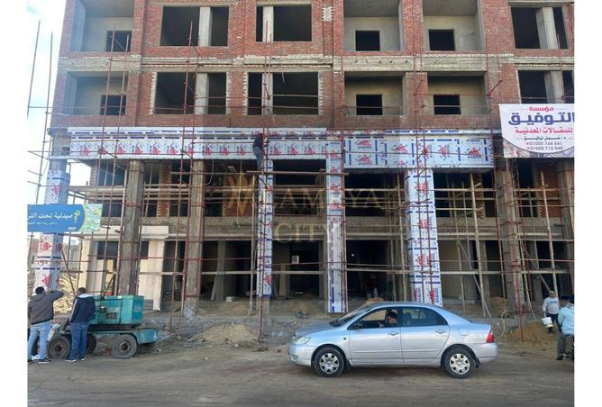 8548416 - Property Image 2