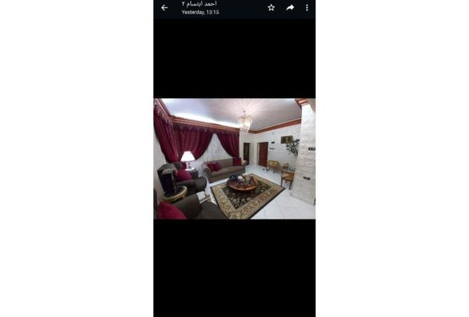 8470677 - Property Image 3