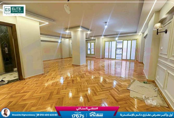 8425228 - Property Image 2