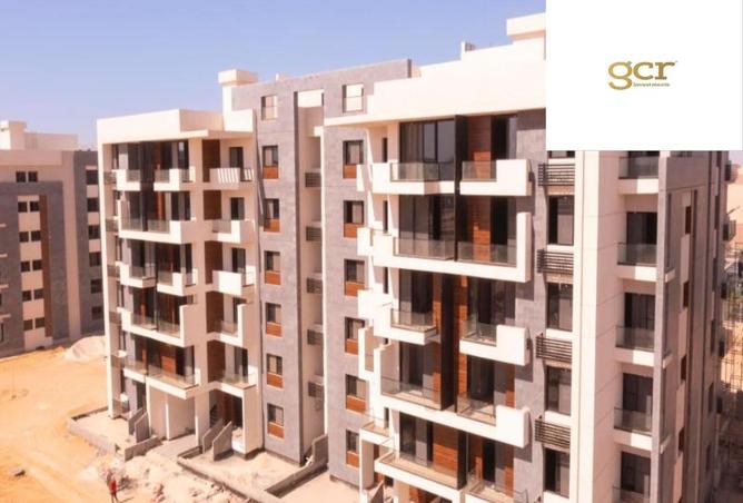 8393031 - Property Image 3