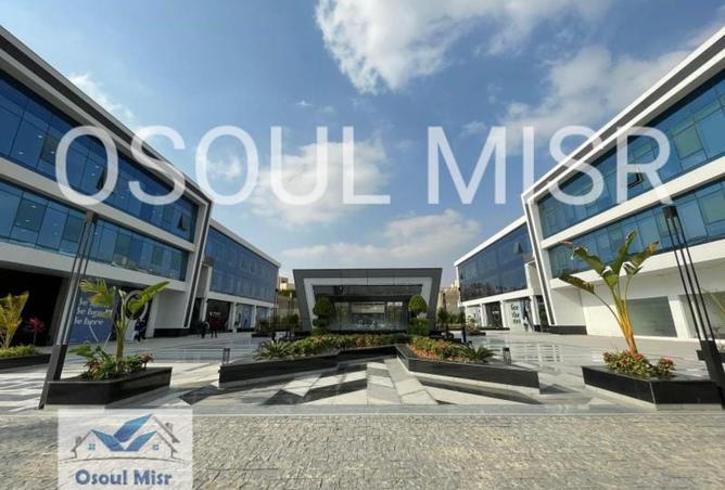 7935378 - Property Main Image