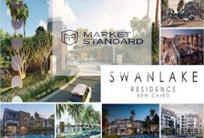 7922962 - Property Image 3