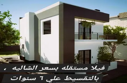 Villa - 2 Bedrooms - 2 Bathrooms for sale in Telal Al Sokhna - Al Ain Al Sokhna - Suez