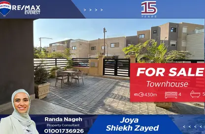 Townhouse - 4 Bedrooms - 5 Bathrooms for sale in Joya - 26th of July Corridor - 6 October City - Giza