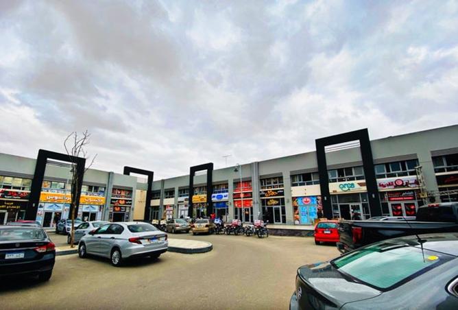 7962010 - Property Main Image