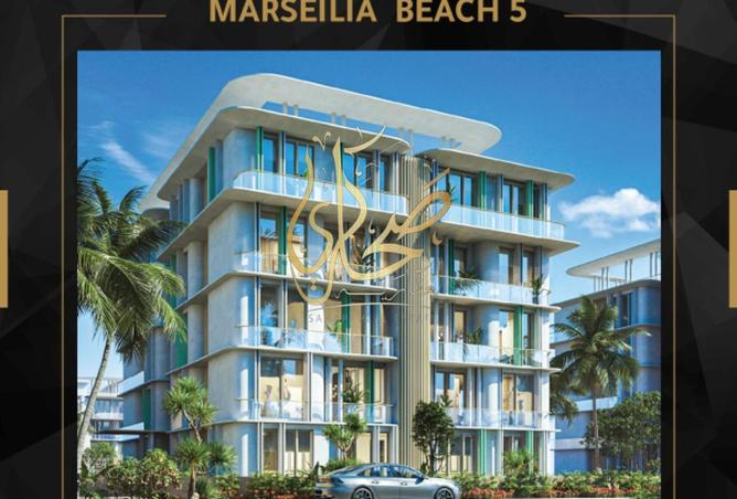 8478771 - الصورة الرئيسية للعقار