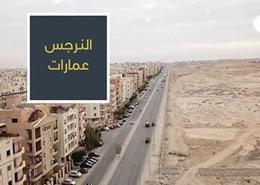 Land for للبيع in New Narges - New Cairo City - Cairo