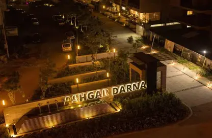 شقة - 3 غرف نوم - 2 حمامات للبيع في دارنا - زهراء المعادي - حي المعادي - القاهرة شقة - 3 غرف نوم - 2 حمامات للبيع في دارنا - زهراء المعادي - حي المعادي - القاهرة