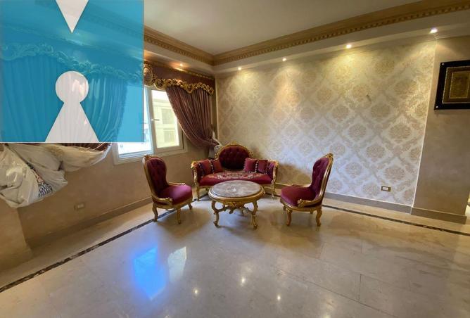 8198074 - Property Image 2