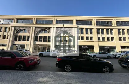 مساحات مكتبية - استوديو - 1 حمام للايجار في ميفيدا - كمبوندات التجمع الخامس - التجمع الخامس - مدينة القاهرة الجديدة - القاهرة