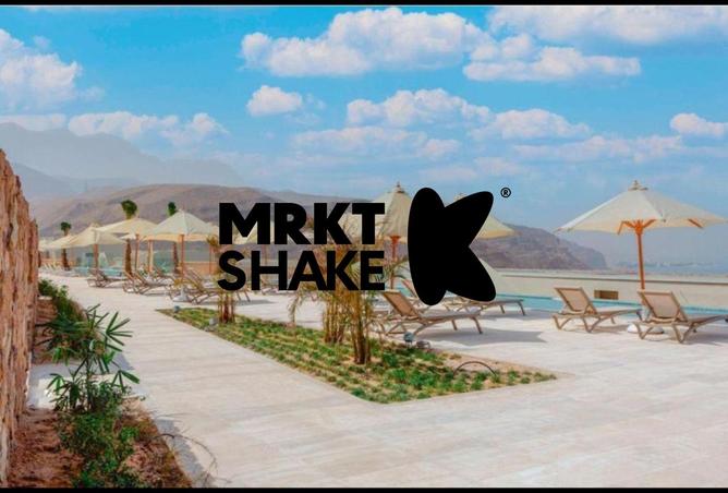 8521720 - صورة العقار 3