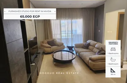 Apartment - 1 Bedroom - 1 Bathroom for rent in Mivida - 5th Settlement Compounds - The 5th Settlement - New Cairo City - Cairo