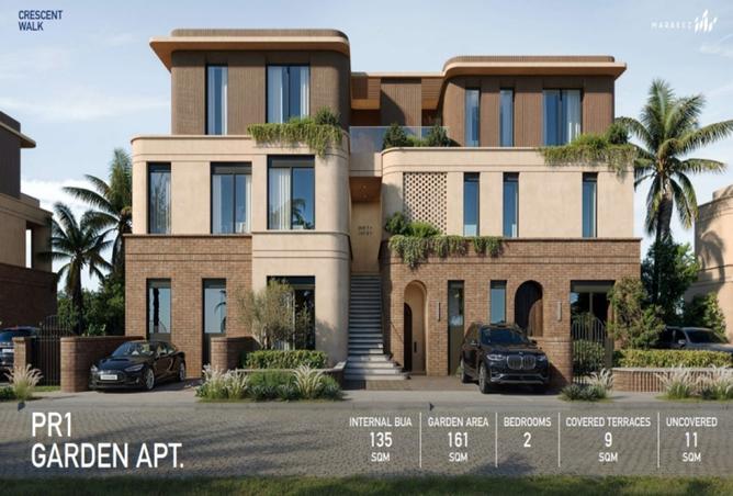 8188895 - صورة العقار 2