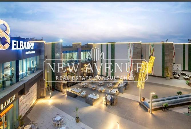 8420605 - Property Image 3