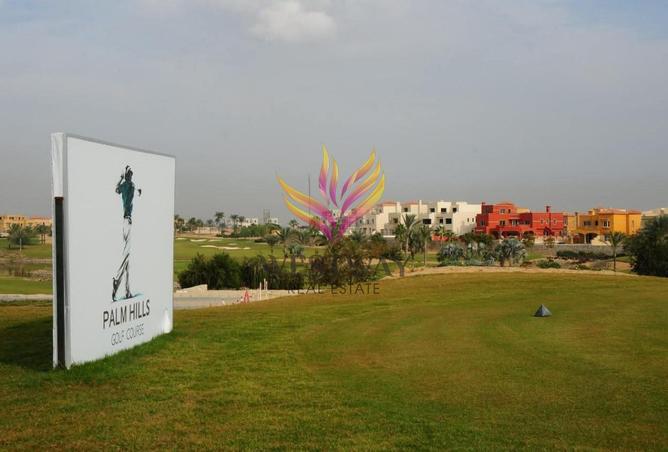 8254429 - Property Main Image